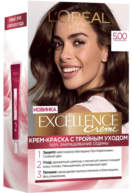 ᐉ Купить Краска для волос L'Oreal Paris Excellence оттенок 5.00 Светло ...